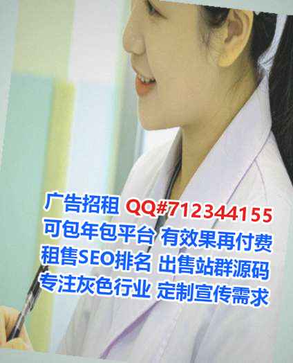 阳谷试管园林门市部